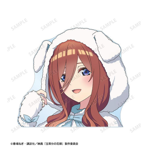 『五等分の花嫁』描き下ろし 中野三玖 動物もこもこ着ぐるみver. 特大ダイカットアクリルパネル【202501再販】