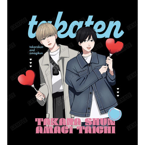『高良くんと天城くん / 兄貴の友達』はなげのまい先生 描き下ろし 高良瞬&天城太一 プリントシール風ver. Tシャツメンズ