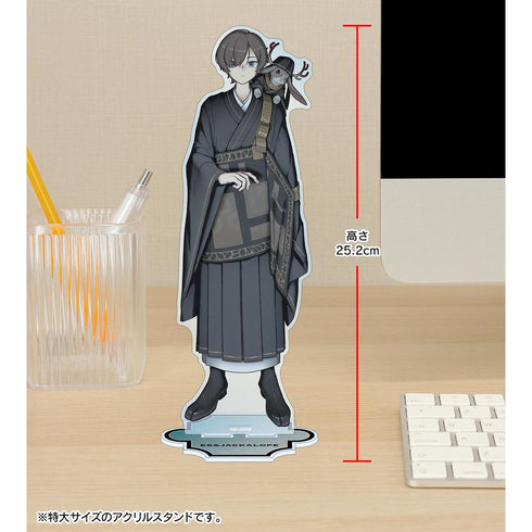 『MILGRAM -ミルグラム-』描き下ろし エス&ジャッカロープ 4th Anniversary ver. 特大アクリルスタンド【202510再販】