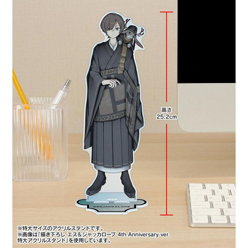 《MILGRAM -米尔格拉姆-》全新绘制 富塔 4周年纪念版 特大亚克力立牌【202605再版】