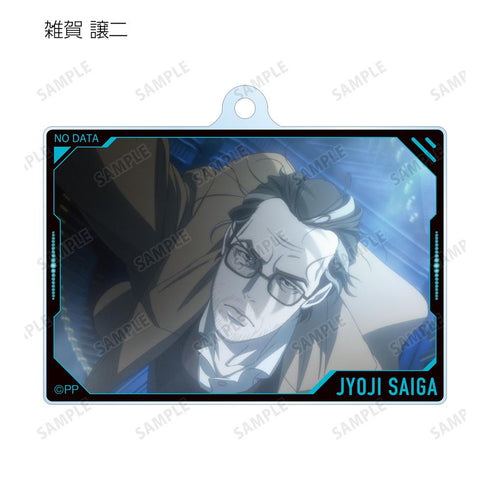 『PSYCHO-PASS サイコパス PROVIDENCE』トレーディング場面写アクリルキーホルダー(単位/BOX)【202511再販】
