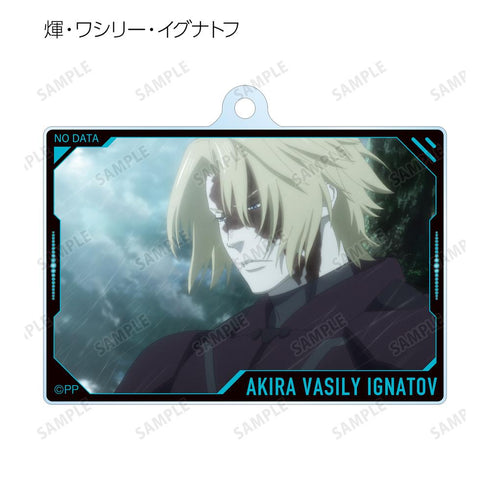 『PSYCHO-PASS サイコパス PROVIDENCE』トレーディング場面写アクリルキーホルダー(単位/BOX)【202511再販】