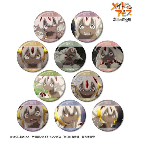 《深渊之物语:烈日下的黄金乡》限定版 法普塔专属 场景图徽章(单位/盒)【202604再版】
