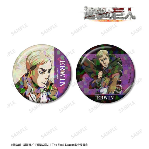 『進撃の巨人』エルヴィン ホログラム缶バッジ2個セット【202607再販】