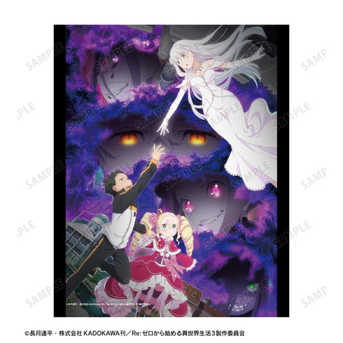 『Re:ゼロから始める異世界生活』キービジュアル キャンバスボード
