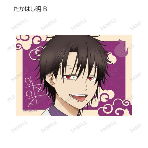 『妖怪学校の先生はじめました!』トレーディングブロマイド2枚セット(単位/BOX)
