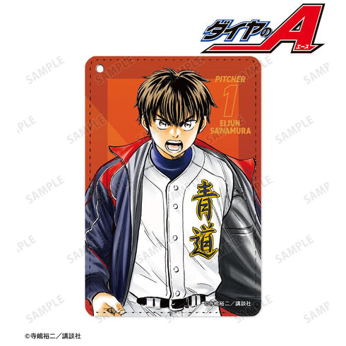 『原作ダイヤのA actII』寺嶋裕二先生 描き下ろし 沢村栄純 敢闘精神ver. 1ポケットパスケース