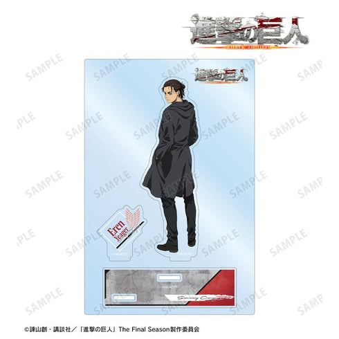 『進撃の巨人』エレン パーツ付きBIGアクリルスタンド vol.2【202512再販】