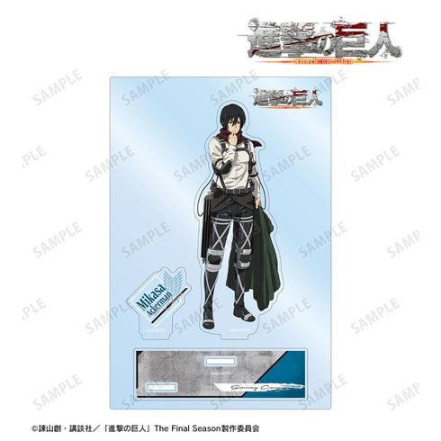 『進撃の巨人』ミカサ パーツ付きBIGアクリルスタンド vol.2【202512再販】