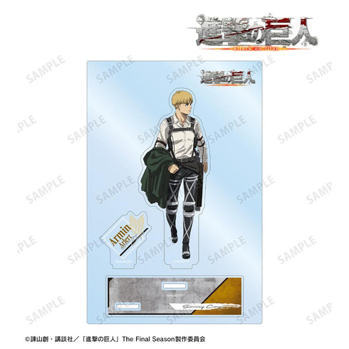 『進撃の巨人』アルミン パーツ付きBIGアクリルスタンド【202512再販】