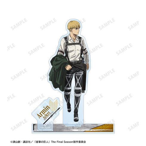 『進撃の巨人』アルミン パーツ付きBIGアクリルスタンド【202604再販】