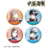 『呪術廻戦』Ani-Art 第8弾 缶バッジ4個セット