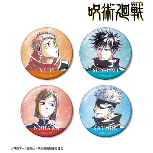 『呪術廻戦』Ani-Art 第8弾 缶バッジ4個セット【202510再販】