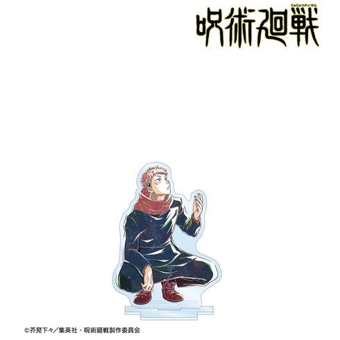『呪術廻戦』虎杖悠仁 Ani-Art 第8弾 BIGアクリルスタンド