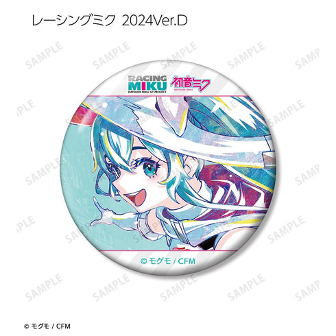 『初音ミク GTプロジェクト』トレーディング Ani-Art 缶バッジ(単位/BOX)