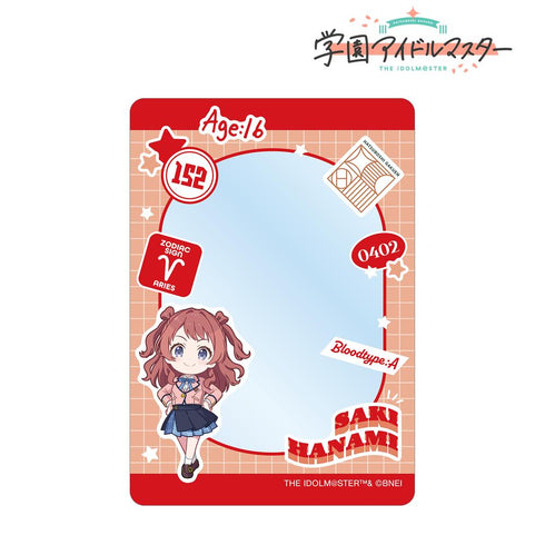 『学園アイドルマスター』花海咲季 B8硬質カードケース