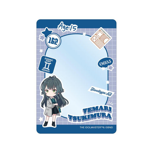 『学園アイドルマスター』月村手毬 B8硬質カードケース