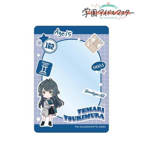 『学園アイドルマスター』月村手毬 B8硬質カードケース