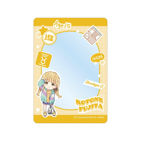 『学園アイドルマスター』藤田ことね B8硬質カードケース