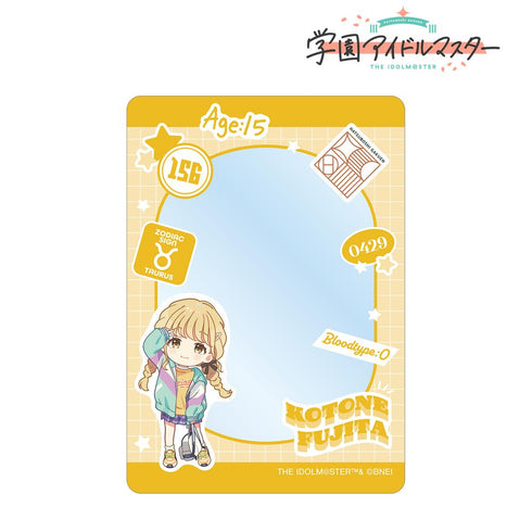 『学園アイドルマスター』藤田ことね B8硬質カードケース