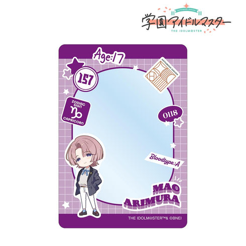 『学園アイドルマスター』有村麻央 B8硬質カードケース