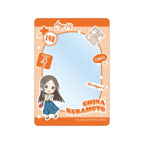 『学園アイドルマスター』倉本千奈 B8硬質カードケース
