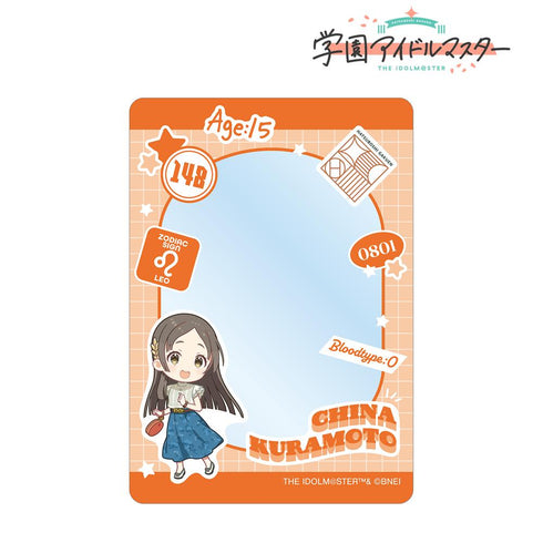 『学園アイドルマスター』倉本千奈 B8硬質カードケース