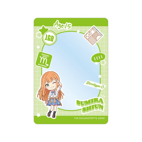 『学園アイドルマスター』紫雲清夏 B8硬質カードケース【202511再販】