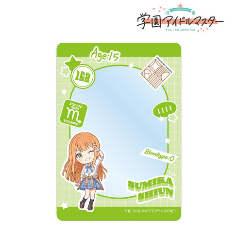 『学園アイドルマスター』紫雲清夏 B8硬質カードケース