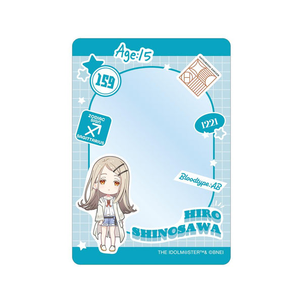 『学園アイドルマスター』篠澤 広 B8硬質カードケース【202511再販】