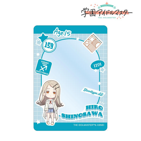 『学園アイドルマスター』篠澤 広 B8硬質カードケース