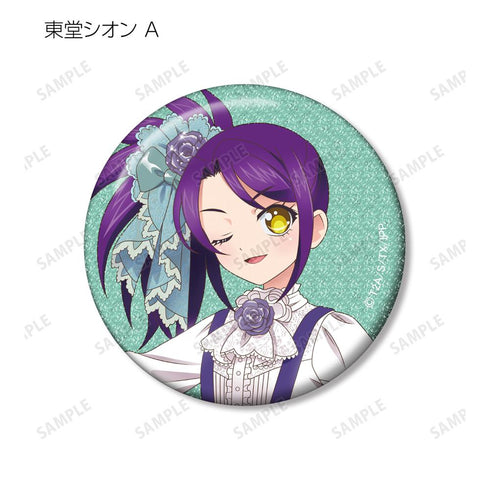 『プリパラ10周年』描き下ろし 花まつりver. トレーディンググリッター缶バッジ(単位/BOX)