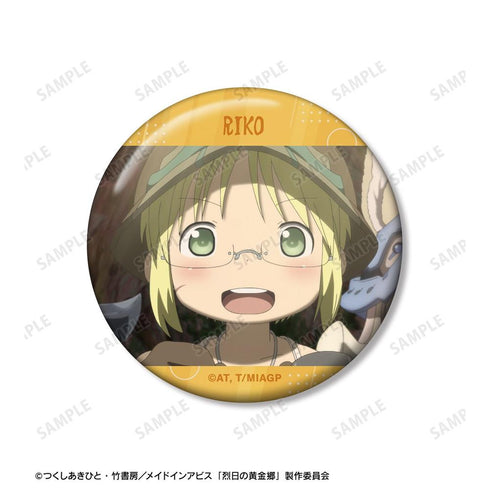 《深渊之物语:烈日下的黄金乡》莉可 场景图徽章2枚套装【202604再版】