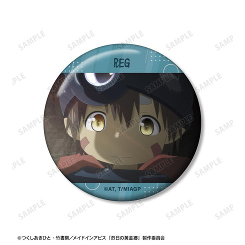 『メイドインアビス 烈日の黄金郷』レグ 場面写缶バッジ2個セット【202512再販】