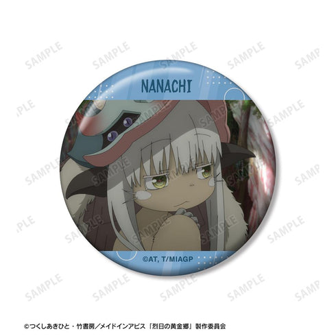『メイドインアビス 烈日の黄金郷』ナナチ 場面写缶バッジ2個セット【202512再販】
