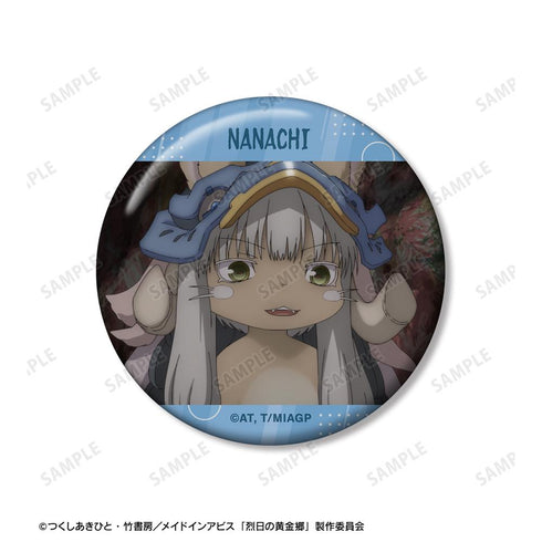『メイドインアビス 烈日の黄金郷』ナナチ 場面写缶バッジ2個セット【202512再販】