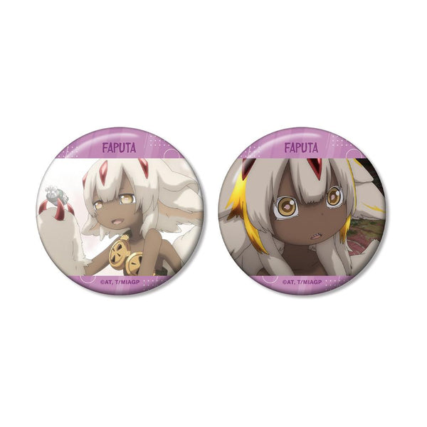『メイドインアビス 烈日の黄金郷』ファプタ 場面写缶バッジ2個セット【202512再販】