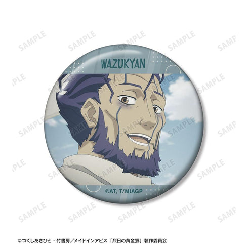 《深渊之物语:烈日下的黄金乡》瓦兹坎场景写真徽章2枚套装【202604再版】