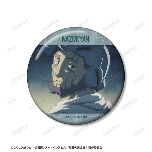 《深渊之物语:烈日下的黄金乡》瓦兹坎场景写真徽章2枚套装【202604再版】