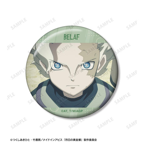 『メイドインアビス 烈日の黄金郷』ベラフ 場面写缶バッジ2個セット【202512再販】