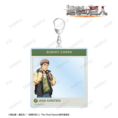 『進撃の巨人』描き下ろし ジャン レトロ風ファッションver. SNS風BIGアクリルキーホルダー【202511再販】