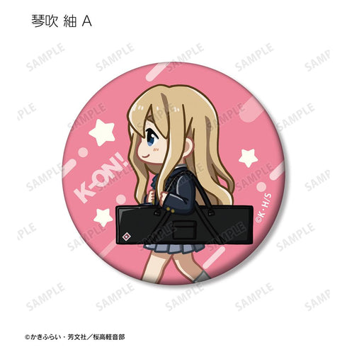 『けいおん!』トレーディング ちびとこ マット缶バッジ(単位/BOX)【202509再販】