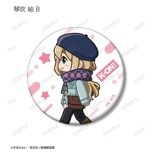 『けいおん!』トレーディング ちびとこ マット缶バッジ(単位/BOX)【202509再販】