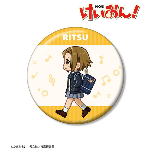 『けいおん!』田井中 律 ちびとこ 制服ver. 100mm缶バッジ【202602再販】