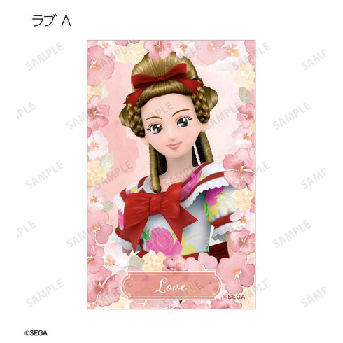 『オシャレ魔女 ラブ and ベリー』トレーディングイラストカード(単位/BOX)(事後販売商品)