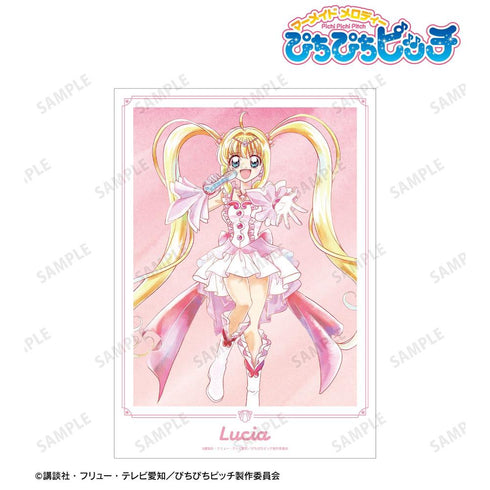 『ぴちぴちピッチ』描き下ろし るちあ 20th Anniversary ver. Ani-Art aqua label A3マット加工ポスター【202606再販】