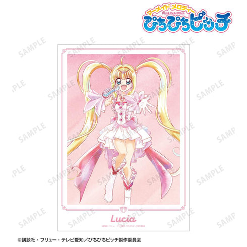 『ぴちぴちピッチ』描き下ろし るちあ 20th Anniversary ver. Ani-Art aqua label A3マット加工ポスター【202511再販】