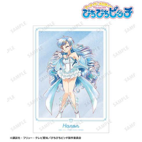 『ぴちぴちピッチ』描き下ろし 波音 20th Anniversary ver. Ani-Art aqua label A3マット加工ポスター【202511再販】