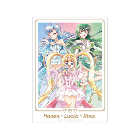 『ぴちぴちピッチ』描き下ろし 集合 20th Anniversary ver. Ani-Art aqua label A3マット加工ポスター