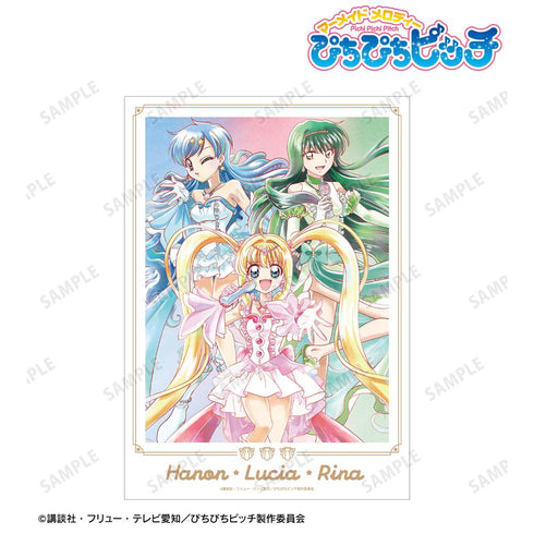 『ぴちぴちピッチ』描き下ろし 集合 20th Anniversary ver. Ani-Art aqua label A3マット加工ポスター